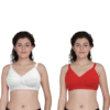 Cotton Minimizer Bra For Everyday