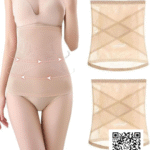 Fashiol Women's Summer Tummy Tucker Waist Control Shapewear | Breathable Mesh Net Elastic Body Shaper Crossover Belly Belt (Size XL to 3XL) | Beige