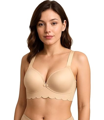 Fashiol seamless skin-colored maternity bra with front open closure for everyday wear.