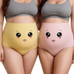 Fashiol Women's High Waist Cotton Stretch Briefs | Full Coverage Maternity Panties | Ideal for Pregnancy & C-Section Recovery | Comfort Combo Pack | Pack of 2
